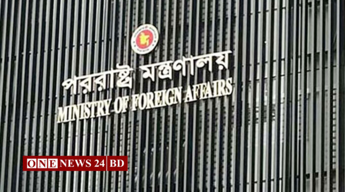 মৃত্যুদণ্ডপ্রাপ্ত শেখ হাসিনাকে আবার ফেরত চাইল বাংলাদেশ