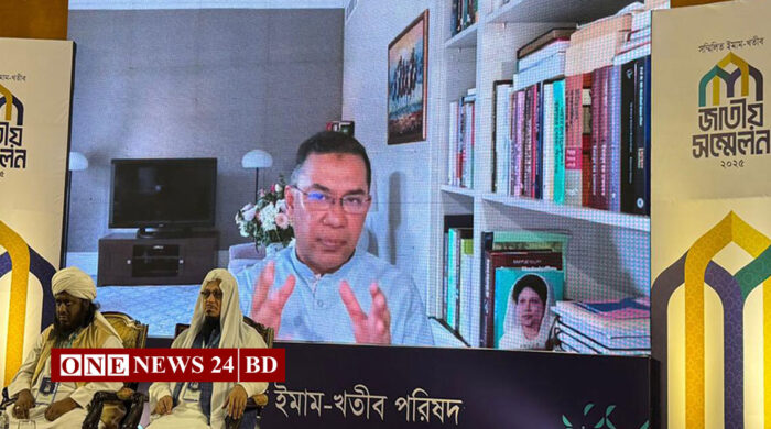 ইনসাফভিত্তিক বাংলাদেশ গড়তে আলেম-ওলামাদের দোয়া ও সমর্থন চাইলেন তারেক রহমান