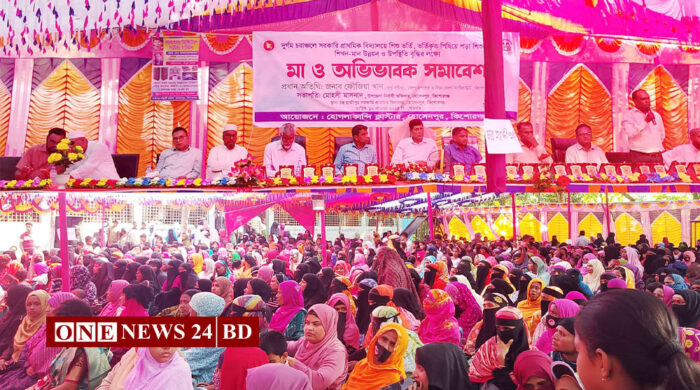 হোসেনপুরে সহস্রাধিক মায়েদের উপস্থিতিতে মা সমাবেশ অনুষ্ঠিত