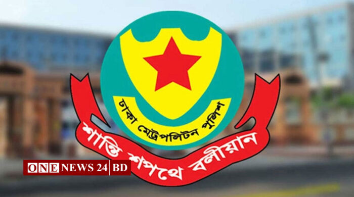 দায়িত্বরত পুলিশ সদস্যদের মোবাইল ব্যবহারে নিষেধাজ্ঞা