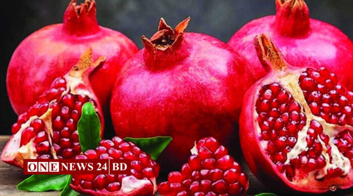 প্রতিদিন ডালিম খেলে একমাসেই যেসব পরিবর্তন ঘটে শরীরে