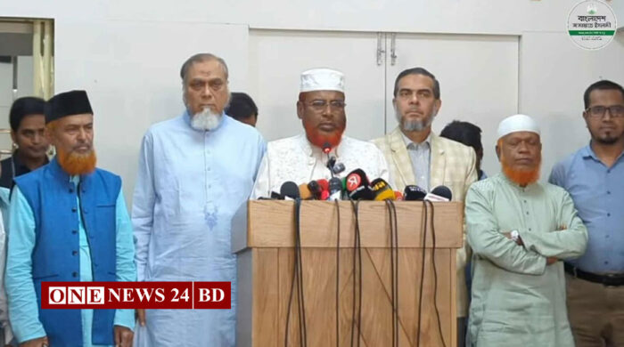 প্রধান উপদেষ্টার ভাষণে জনগণের আকাঙ্ক্ষা পূরণ হয়নি