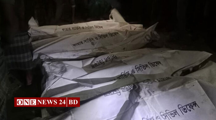 সীতাকুণ্ডে ট্রাকে বাসের ধাক্কা, নিহত ৫