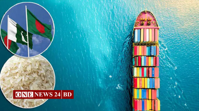 বাংলাদেশে রপ্তানির জন্য ১ লাখ টন চাল কিনছে পাকিস্তান