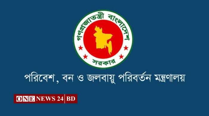 শব্দ দূষণ নিয়ন্ত্রণে নতুন বিধিমালা, সর্বোচ্চ শাস্তি ২ বছরের কারাদণ্ড
