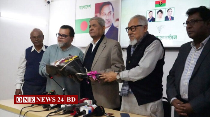 জাতীয় দল বিলুপ্ত করে বিএনপিতে এহসানুল হুদা