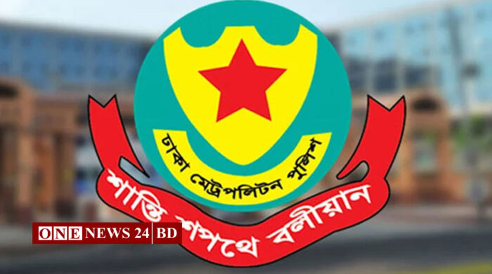 এভারকেয়ার হাসপাতাল এলাকায় ড্রোন ওড়ানো নিষিদ্ধ