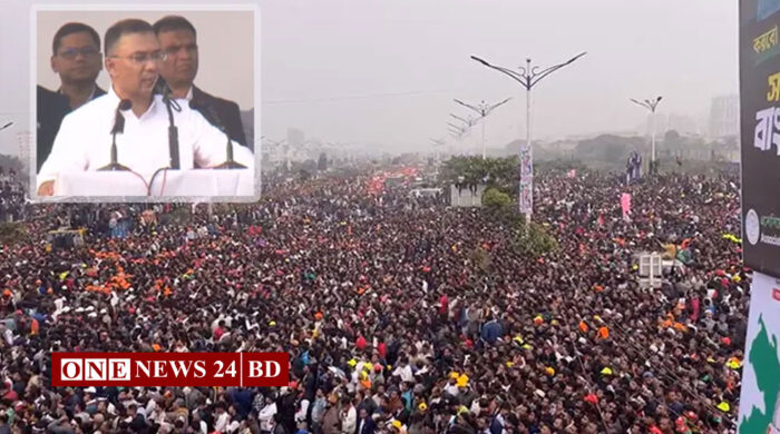 জাতির উদ্দেশে তারেক রহমানের পূর্ণাঙ্গ ঐতিহাসিক ভাষণ