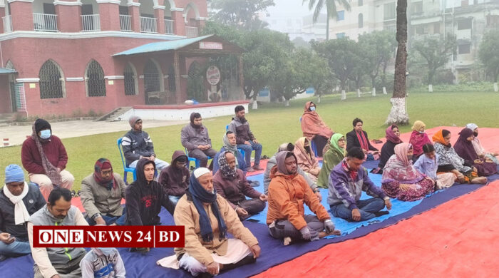 নওগাঁয় বিশ্ব মেডিটেশন দিবস পালিত