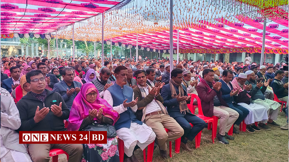 নওগাঁর বদলগাছীতে শিক্ষক সমাবেশ অনুষ্ঠিত 