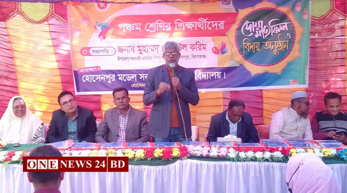 হোসেনপুরে পঞ্চম শ্রেণির শিক্ষার্থীদের দোয়া মাহফিল ও বিদায় অনুষ্ঠান