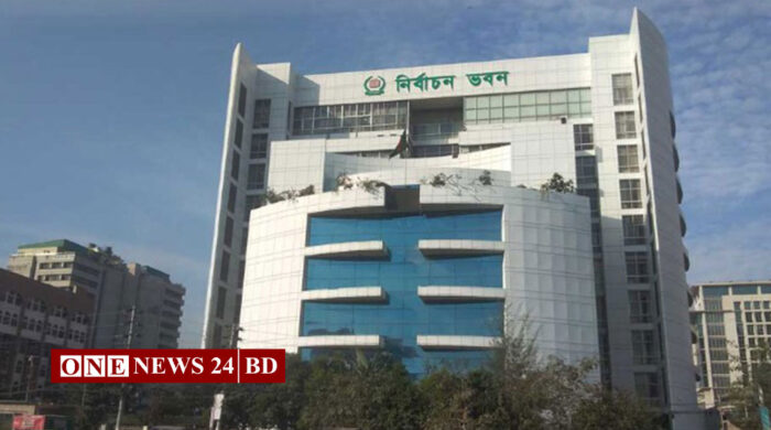 সব নির্বাচন অফিসে নিরাপত্তা জোরদারের নির্দেশ