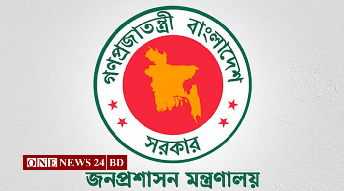 ২৭তম বিসিএস থেকে নিয়োগবঞ্চিত ৬৭৩ জনকে নিয়োগ
