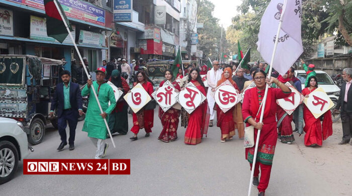 নওগাঁয় হানাদার মুক্ত দিবসে বর্ণাঢ্য শোভাযাত্রা