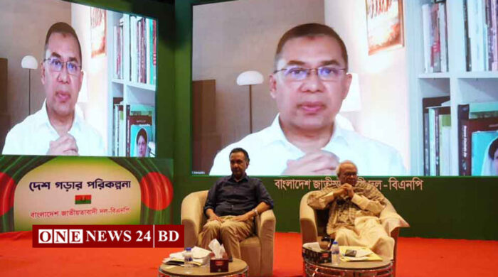 সার্বভৌমত্ব-গণতন্ত্র নির্ভর করছে বিএনপির ওপরে: তারেক রহমান