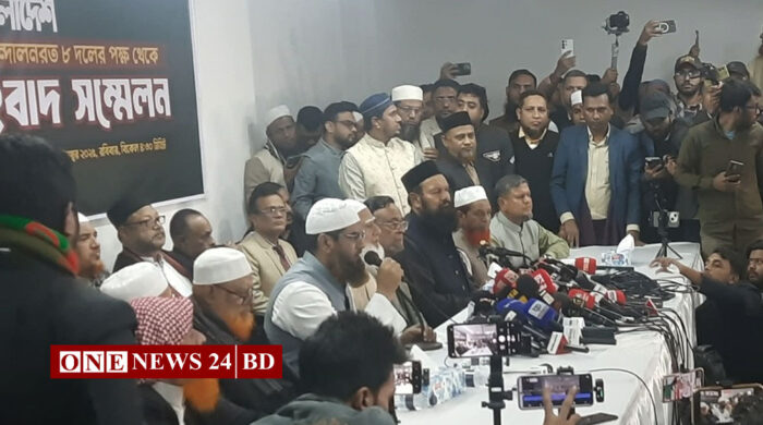 জামায়াতের নেতৃত্বাধীন জোটে যোগ দিল এনসিপি ও এলডিপি