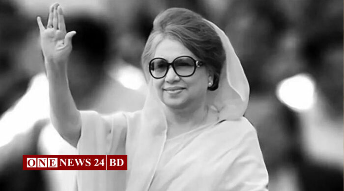খালেদা জিয়ার মৃত্যুতে বিভিন্ন রাজনৈতিক দল ও নেতার শোক