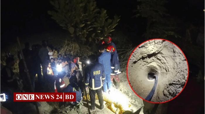 চট্টগ্রামে গভীর নলকূপের গর্তে পড়ে যাওয়া শিশু উদ্ধার, নেওয়া হচ্ছে হাসপাতালে
