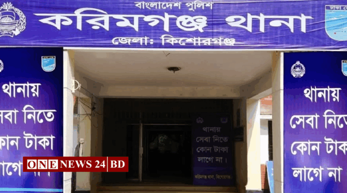 করিমগঞ্জে দা দিয়ে কুপিয়ে খালাতো ভাইকে হত্যা