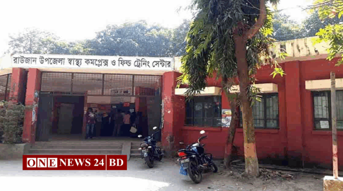 শিশু মেজবাহ মারা গেছে