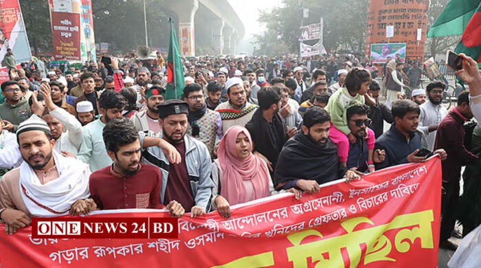 ‘২২ দিনে হাদি হত্যার বিচার না হলে সরকার পতনের আন্দোলন’