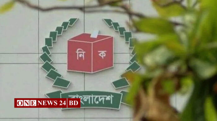 চূড়ান্ত ভোটকেন্দ্রের গেজেট প্রকাশ