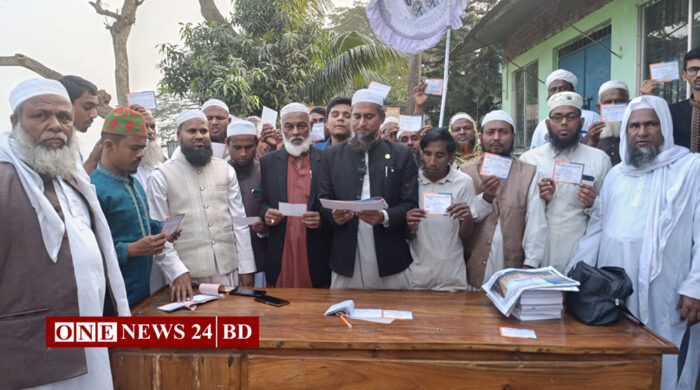 ইসলামী আন্দোলনে তাড়াইলে অর্ধশতাধিক নেতাকর্মীর যোগদান