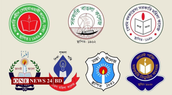 ‘ঢাকা সেন্ট্রাল ইউনিভার্সিটি’ অধ্যাদেশ অনুমোদন, শিক্ষার্থীরা পাবেন যেসব সুবিধা