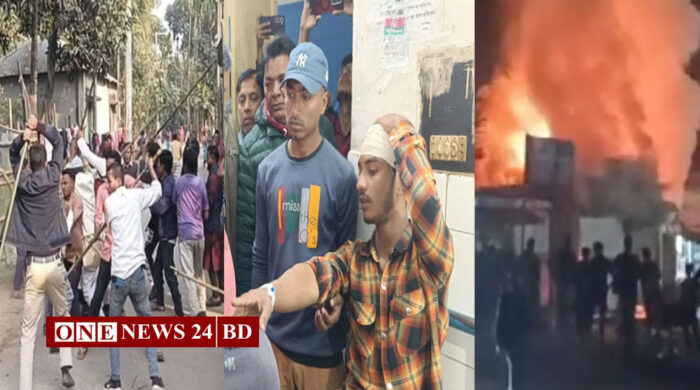 তিন জেলায় বিএনপি, জামায়াত ও স্বতন্ত্র প্রার্থীর কর্মীদের সংঘর্ষ, আহত অর্ধশতাধিক