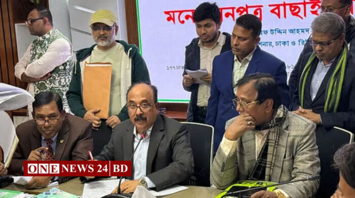ঢাকা-১৭ আসনে তারেক রহমানের মনোনয়ন বৈধ ঘোষণা