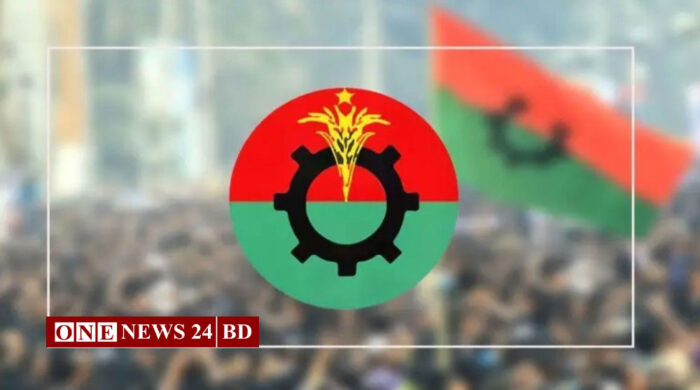 ৭০ শতাংশ মানুষ বিএনপিকে ভোট দিতে আগ্রহী: জরিপ