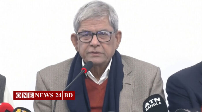 ‘বহুদলীয় গণতন্ত্রের পতাকা ধারণ করে দেশকে এগিয়ে নিয়েছিলেন বেগম জিয়া’