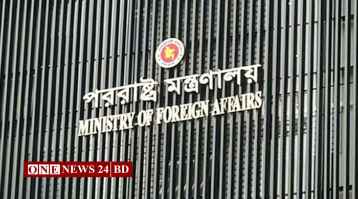 ভেনেজুয়েলার ঘটনায় বাংলাদেশের উদ্বেগ
