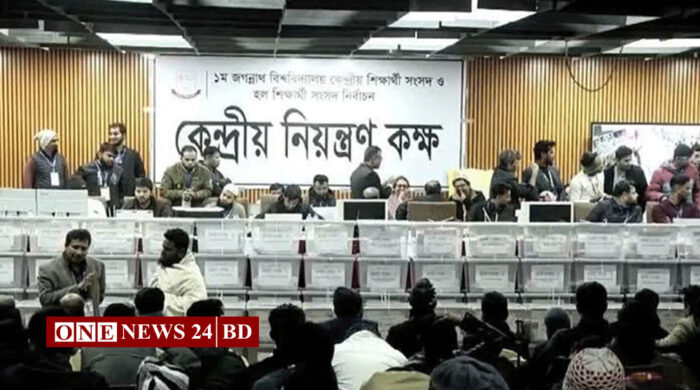 জকসু: ২৩ কেন্দ্রের ফলাফলে ভিপি পদে এগিয়ে রিয়াজুল, জিএস পদে আলীম