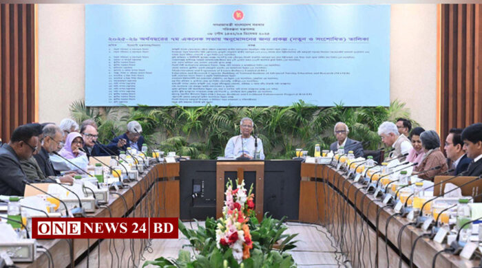 ২ লাখ কোটি টাকার সংশোধিত এডিপি অনুমোদন