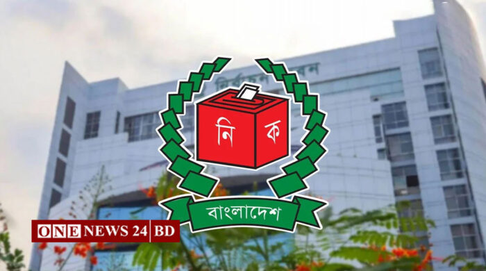 প্রায় ১১ লাখ ভোট কমিয়ে ইসির সংশোধনী গেজেট প্রকাশ