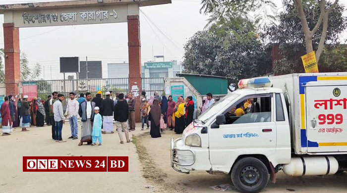 কিশোরগঞ্জে ছেলেকে দেখাতে বাবার লাশ আনা হলো কারাগারে