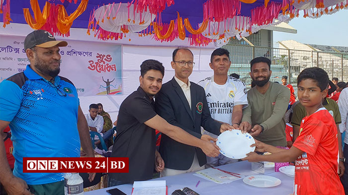 কিশোরগঞ্জে অ্যাথলেটিক্স প্রতিযোগিতা ও মাসব্যাপী প্রশিক্ষণের শুভ উদ্বোধন