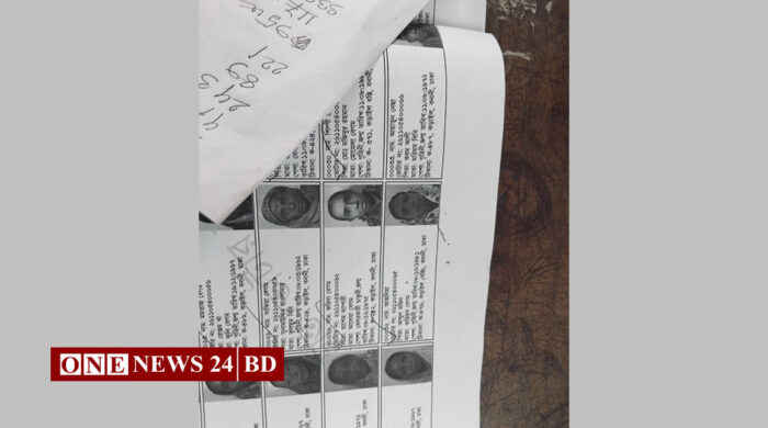‘ভোট হয়ে গেছে, হয়নি’-এই বিতর্কে ২৪ মিনিট ভোটগ্রহণ বন্ধ ছিল কেন্দ্রে
