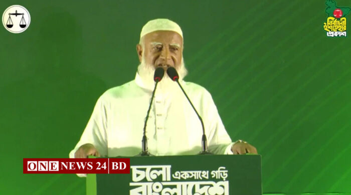 জামায়াতের ইশতেহার ঘোষণা, ২৬ বিষয়ে অগ্রাধিকার ও ১০টি প্রতিশ্রুতি