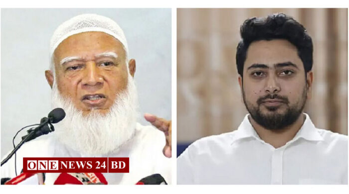 বিরোধী দলীয় নেতা শফিকুর রহমান, উপনেতা তাহের, চিফ হুইপ নাহিদ