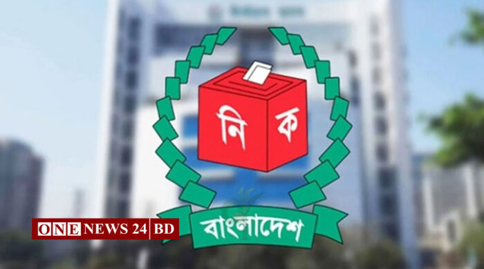 কিশোরগঞ্জ-২ (কটিয়াদী–পাকুন্দিয়া) আসনে ৮ প্রার্থীর মধ্যে ৬ জনের জামানত বাজেয়াপ্ত