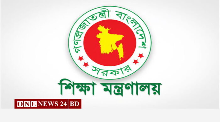 পুরো রমজান বন্ধই থাকছে মাধ্যমিক বিদ্যালয়