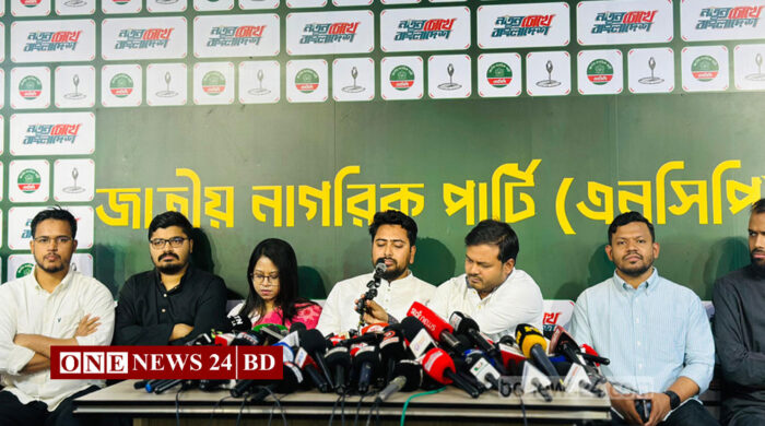 বিএনপি ‘সংস্কারের সঙ্গে প্রতারণা’ করেছে: নাহিদ