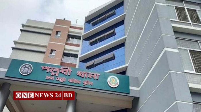 পল্লবীতে মা-বাবাসহ ২ সন্তানের মরদেহ উদ্ধার