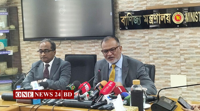 ‘আশা করি আমাকে ভুলে যাবেন এবং মাফও করে দেবেন’