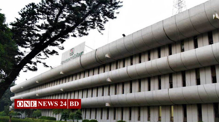 বিটিভিতে ফিরছে দলীয় প্রধানের ভাষণ