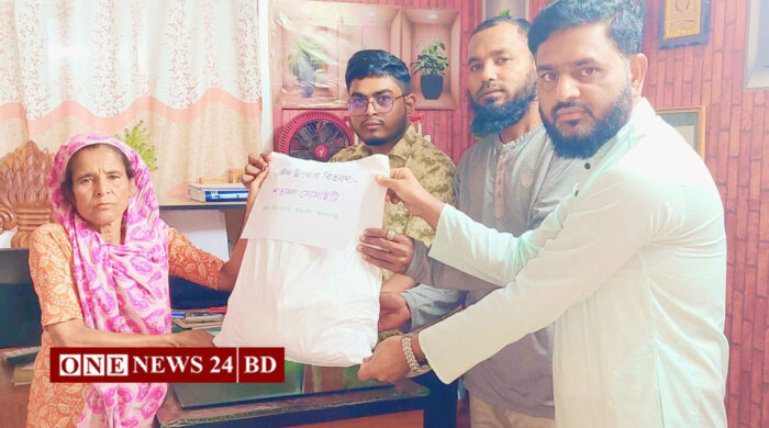 তাড়াইল শতদল সোসাইটির আয়োজনে অসচ্ছল পরিবারের মাঝে ঈদের প্রয়োজনীয় খাদ্যসামগ্রী বিতরণ 