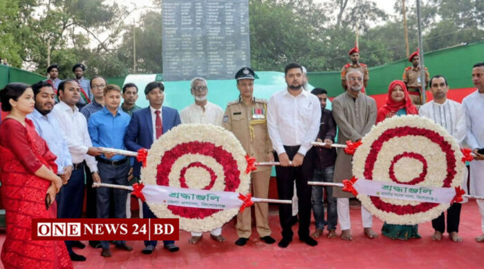 কিশোরগঞ্জে মহান স্বাধীনতা ও জাতীয় দিবস উদযাপন