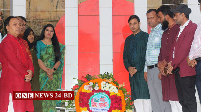 পাকুন্দিয়ায় মহান স্বাধীনতা ও জাতীয় দিবস উদযাপন
